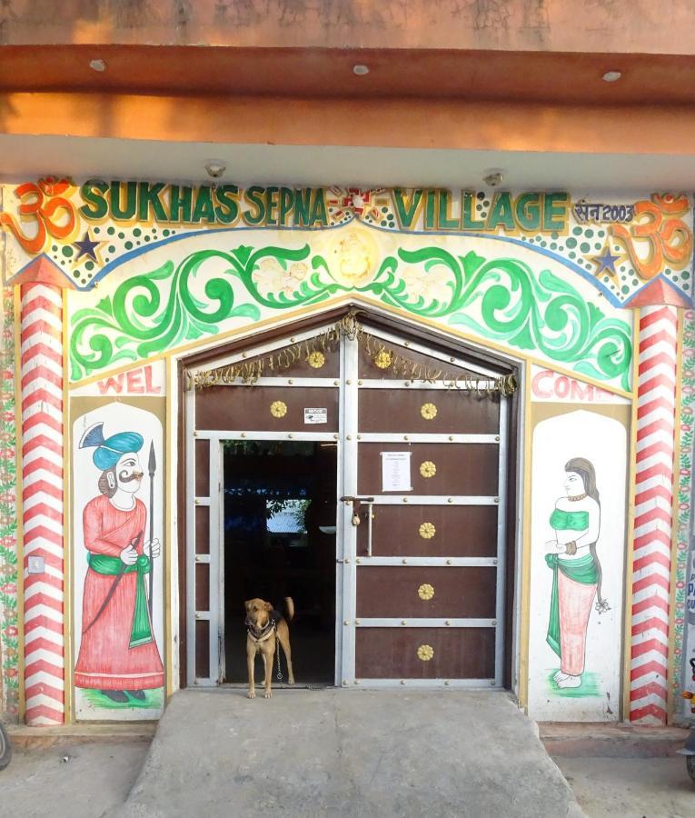 Sukha'S Sepna Village อัจเมอร์ ภายนอก รูปภาพ